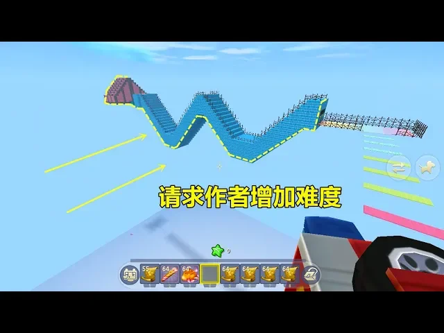 迷你世界: 小学生酷跑!现在小学生太厉害了,忆涵恳请作者加难度